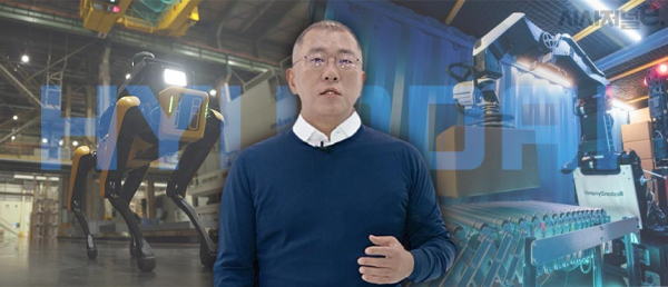 정의선 현대차그룹 회장이 꿈꿔온 로보틱스 사업이 그룹 핵심 미래 먹거리로 자리잡고 있다. / 사진=김은실 디자이너