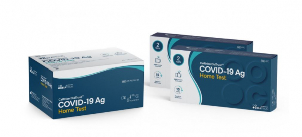 셀트리온의 코로나19 항원 신속자가검사키트 ‘디아트러스트 코로나19 항원 홈 테스트’./ 사진=셀트리온