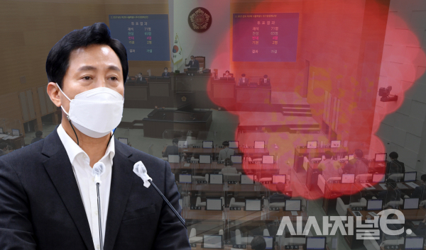 오세훈 서울시장과 서울시의회 간 갈등이 최고조에 달하면서 ‘오세훈표’ 주택 공급 계획에 빨간불이 켜졌다. / 그래픽=시사저널e DB