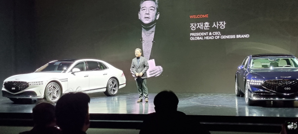 장재훈 현대차 사장이 지난 11일 G90 미디어 행사에 참가해 향후 제품 판매 전략 등에 대해 소개했다. / 사진=박성수 기자