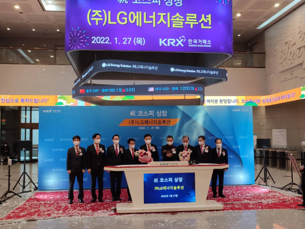 27일 한국거래소에서 열린 LG에너지솔루션 상장식 모습. / 사진=이승용 기자.
