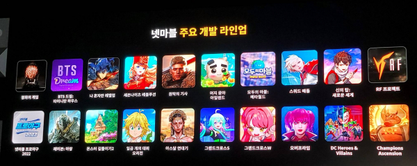 사진=이하은 기자