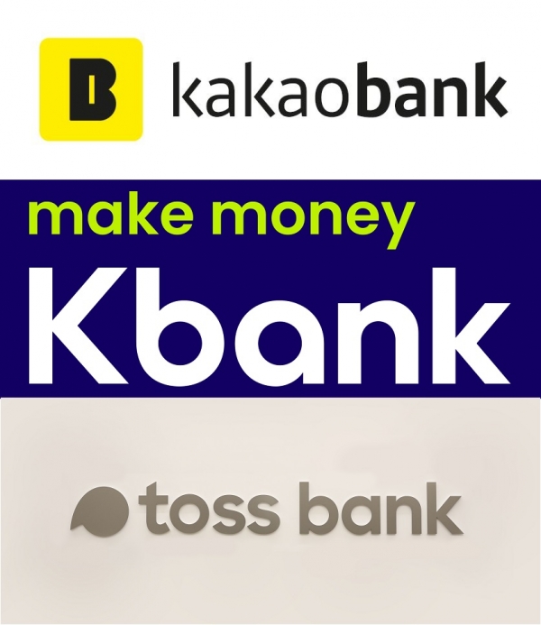 인터넷전문은행 3사/사진=각 사