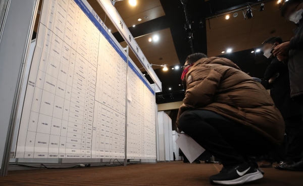 / 사진=연합뉴스