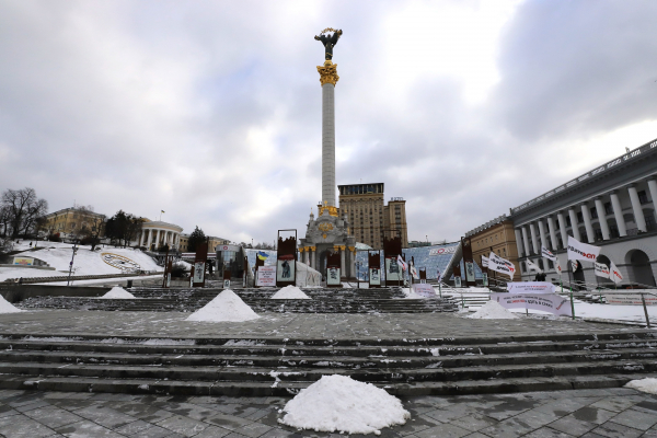 지난 18일(현지시간) 우크라이나 수도 키예프의 중심지 마이단 광장 모습. / 사진=연합뉴스