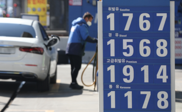 2일 서울시내 주유소 모습. / 사진=연합뉴스