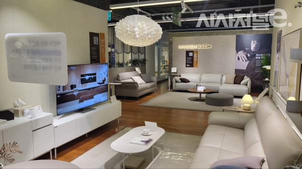 용산에 위치한 한샘 디자인파크. / 사진=한다원 기자