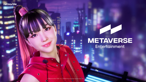 넷마블 메타휴먼/ 사진=넷마블