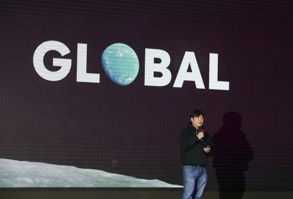 박태훈 왓챠 대표 / 사진 = 왓챠