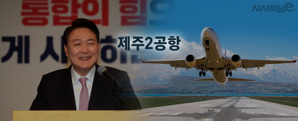 / 사진=정승아 디자이너