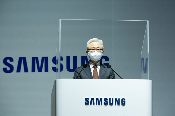 경계현 삼성전자 디바이스솔루션(DS) 부문장 사장이 16일 수원컨벤션센터에서 개최된 '삼성전자 제53기 정기 주주총회'에서 발언하고 있다. /사진=삼성전자