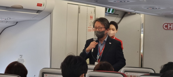 정홍근 티웨이항공 대표가 기자 간담회에서 향후 사업 계획에 대해 발표하고 있다. / 사진=박성수 기자