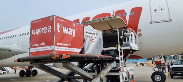 화물 싣는 모습. / 사진=박성수 기자