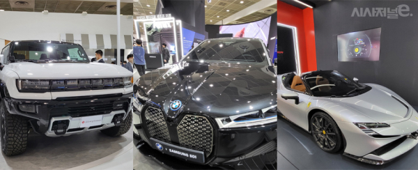 /사진=서지민 기자