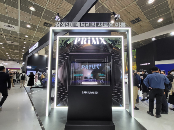 /사진=서지민 기자