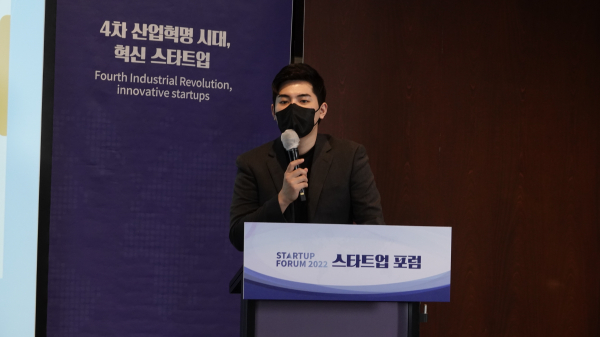 장지호 닥터나우 대표가 23일 시사저널e 주최로 서울 용산구 그랜드 하얏트호텔에서 열린 ‘스타트업포럼2022’에서 ‘비대면진료의 현황과 미래’라는 주제로 발표를 하고 있다. / 사진=시사저널e