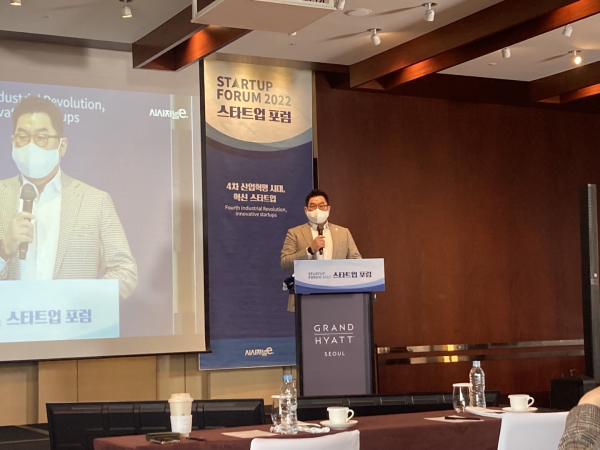 김대식 E3 모빌리티 대표가 'K-모빌리티 제조 스타트업의 도전'을 주제로 발표하고 있다. / 사진=유주엽 기자