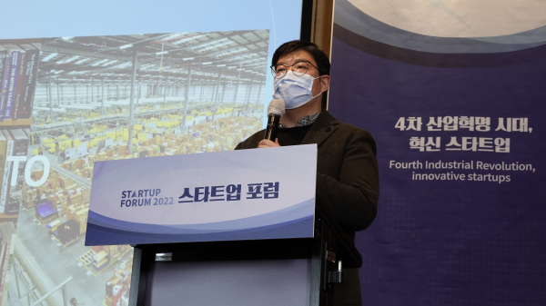 류중희 퓨처플레이 대표 / 사진 = 시사저널e