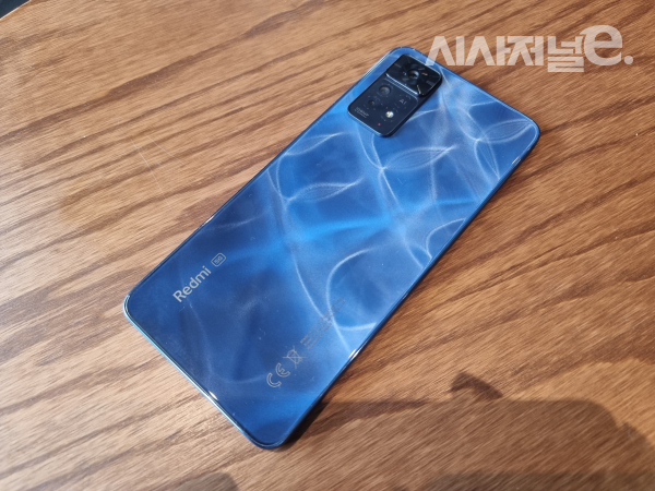 샤오미 레드미노트11프로 5G 후면 디자인 / 사진 = 김용수 기자