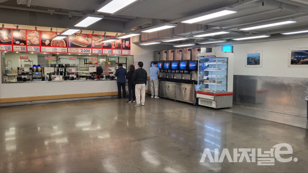 코스트코 양재점 푸드코트. / 사진=한다원 기자