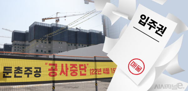 / 그래픽=김은실 디자이너