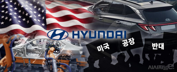 / 사진=정승아 디자이너