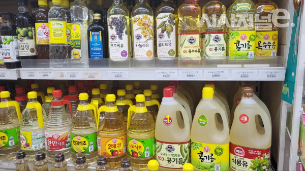 SSM 식용유 매대. / 사진=한다원 기자