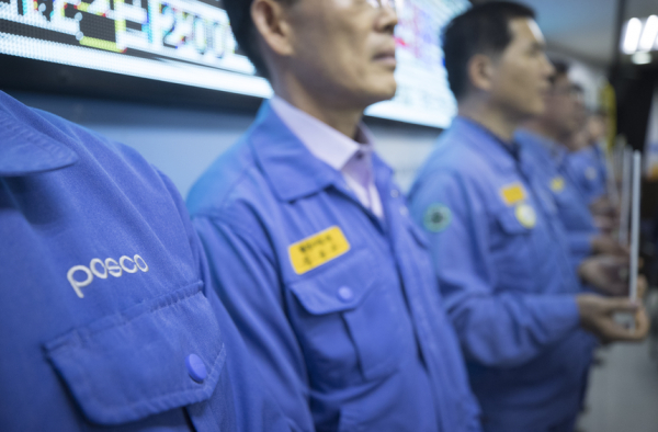 포스코 노동자. /사진=연합뉴스