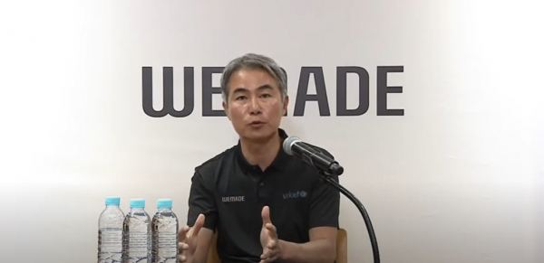 장현국 위메이드 대표/ 사진=위메이드 유튜브 채널