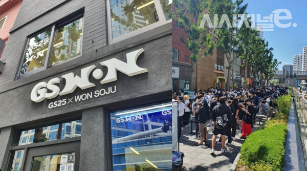 31일 오전 부산 팝업스토어 현황. / 사진=김희준 원스피리츠 BM