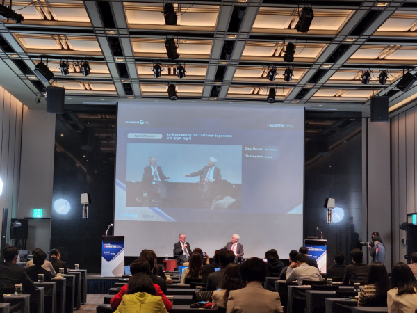 31일 서울 중구 그랫드하얏트호텔에서 컨퍼런스G 행사가 열렸다. / 사진=최성근 기자