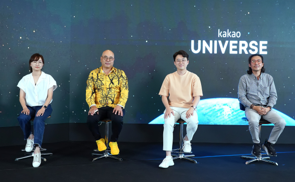 사진은 왼쪽부터 권미진 카카오 링크부문장, 남궁훈 카카오 대표이사, 김일두 카카오브레인 대표이사, 정욱 넵튠 대표이사 순 / 사진 = 카카오