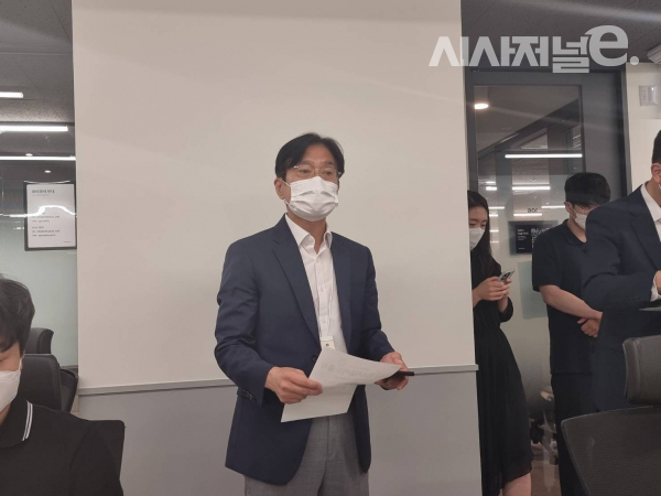 김세룡 KT 고양법인지사 북부법인고객1담당 팀장이 7일 서울 종로구 KT기자실에서 열린 기자설명회에서 발표하고 있다. / 사진 = 김용수 기자