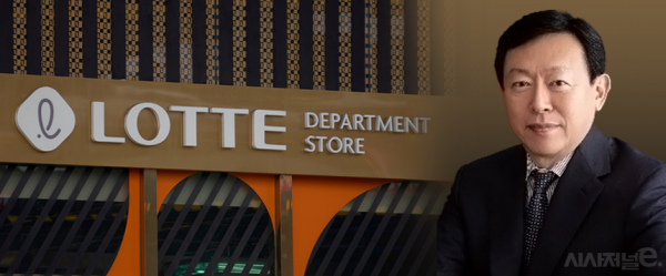 신동빈 롯데그룹 회장. / 그래픽=김은실 디자이너