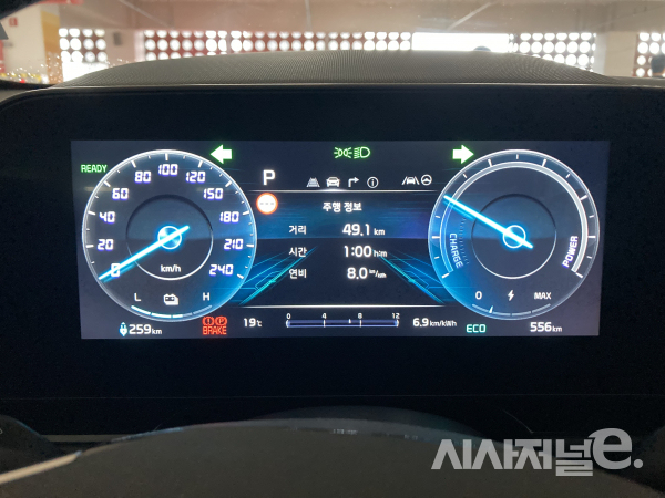 가평에서 하남으로 돌아오는 코스에서의 전비효율 / 사진=유주엽 기자