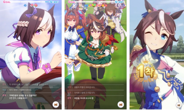 레이스 장면/ 사진=카카오게임즈