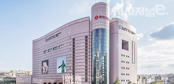 롯데백화점 대전점 전경. / 사진=롯데백화점 홈페이지 캡처