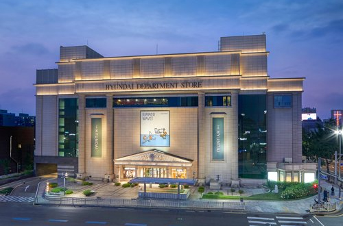 현대백화점 압구정 본점 전경. / 사진=현대백화점