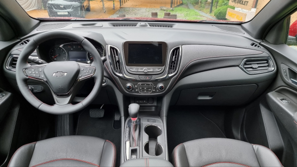 실내 모습. / 사진=박성수 기자