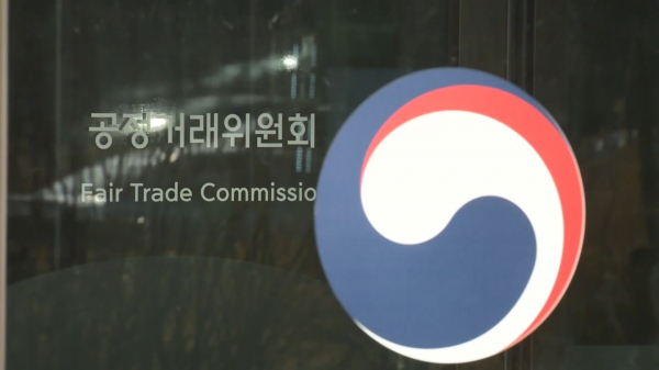 10일 공정거래위원회에 따르면 소비자기본법 등 19개 관련 법률에 따른 지난해 리콜 건수는 총 3470건이었다. 이는 전년(2213건) 대비 56.8%(1257건) 급증한 것으로 최근 5년 내 가장 큰 증가 폭이다. / 사진=연합뉴스.