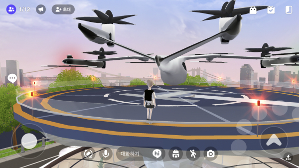 제페토에서 현대자동차의 UAM 시승을 기다리고 있다. / 캡쳐=제페토