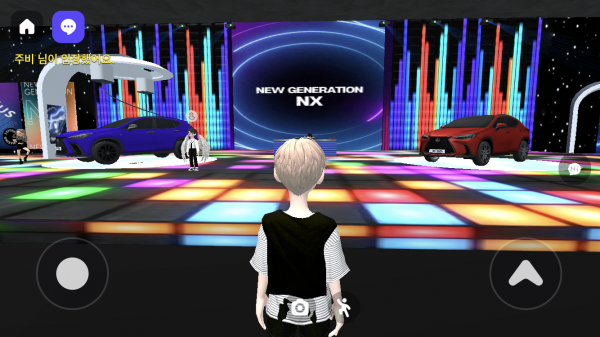 제페토에 공개된 렉서스 메타 시티 / 캡쳐=제페토