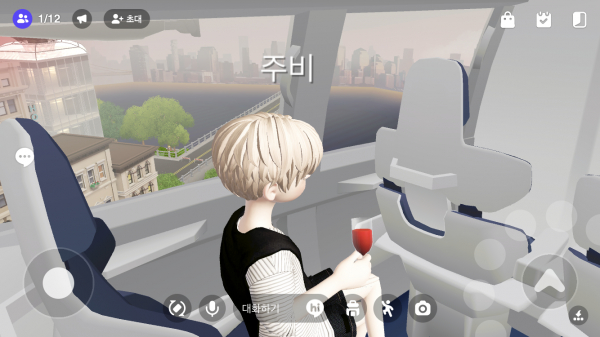 UAM 시승 / 캡쳐=제페토