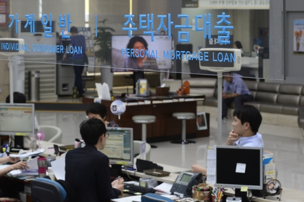 한 시중은행의 대출 창구의 모습./사진=연합뉴스