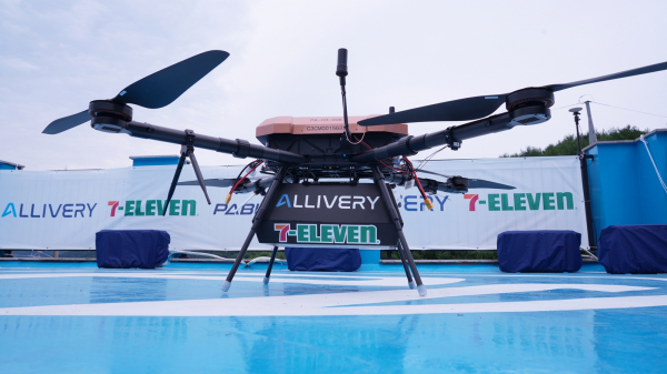 세븐일레븐 드론 외형. / 사진=세븐일레븐