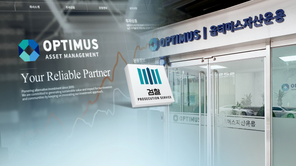 / 사진=연합뉴스