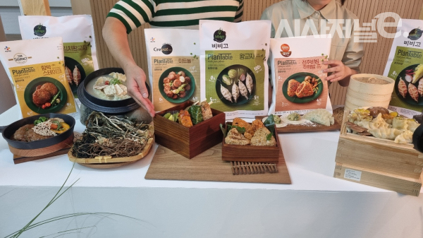 CJ제일제당 플랜테이블 제품 중 일부. / 사진=한다원 기자