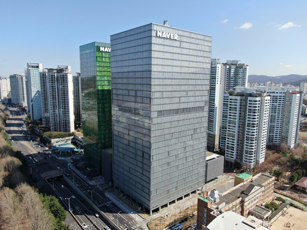 네이버 제2사옥/ 사진=네이버