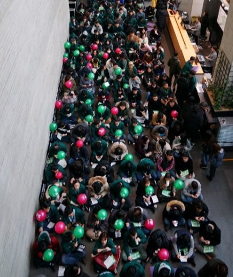 2019년 단체교섭이 결렬된 네이버 노동조합이 첫 쟁의를 연 모습./ 사진=시사저널e DB