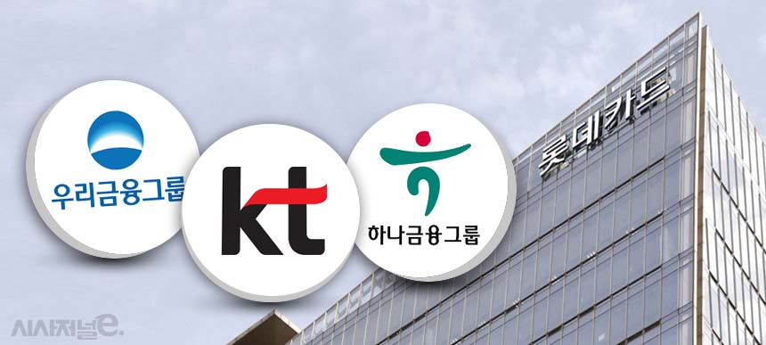 그래픽=김은실 디자이너